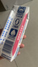 舒化無乳糖牛奶 脫脂型220ml*24盒 0乳糖0脂肪牛奶整箱 禮盒裝 5月產(chǎn) 曬單實(shí)拍圖