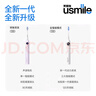 usmile笑容加智能電動(dòng)牙刷 新動(dòng)力大擺幅 Y30淺海藍(lán) 情侶送男女友禮物 七夕情人節(jié)禮物 金靖同款 曬單實(shí)拍圖