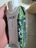蒙牛特侖蘇有機(jī)純牛奶250ml*24盒 3.8g優(yōu)質(zhì)乳蛋白 家庭中秋送禮盒裝 曬單實拍圖