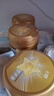 飛鶴星飛帆卓睿幼兒配方奶粉3段(1-3歲)750g*6 28天新鮮直達(dá) 育兒補(bǔ)貼 曬單實(shí)拍圖