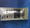 Thermalright(利民) TF9(1.5g)(散熱配件/CPU散熱膏/1.5g裝/導熱系數14/筆記本導熱膏/附帶利民刮刀) 曬單實(shí)拍圖