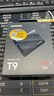 三星（SAMSUNG）2TB Type-c USB 3.2 移動(dòng)固態(tài)硬盤(pán)（PSSD）T9 玄影黑 NVMe讀速2000MB/s 手機直連筆記本外接  曬單實(shí)拍圖