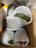 京鮮生 攀枝花凱特芒果 凈重8.5斤 帶箱9斤 單果400g+ 生鮮水果源頭直發(fā) 曬單實(shí)拍圖