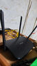 普聯(lián)（TP-LINK）雙千兆路由器 易展mesh分布式 AC1200無線家用穿墻 5G雙頻 WDR5620千兆易展版 IPv6 曬單實拍圖