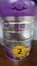 a2至初2段較大嬰幼兒配方奶粉6-12月850g*2罐乳鐵蛋白二段奶粉 禮盒 曬單實(shí)拍圖