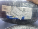 米其林（MICHELIN）汽車輪胎 225/50R17 98W 浩悅五代 Primacy 5 適配雅閣/奔馳C級(jí) 曬單實(shí)拍圖