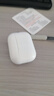RiJ【2025新款百萬(wàn)熱銷(xiāo)】索尼通用深度主動(dòng)降噪藍牙耳機入耳式無(wú)線(xiàn)運動(dòng)跑步超長(cháng)續航排行前十柏林之聲 深海級主動(dòng)降噪丨入耳檢測 【5月新款】超舒適佩戴|通透模式 曬單實(shí)拍圖