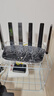 普聯(lián)（TP-LINK）大道路由器7DR6430 BE6400 5G WiFi7千兆雙頻家用高速穿墻 2.4G wifi6無線 2.5G網(wǎng)口 游戲加速 曬單實(shí)拍圖