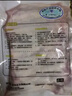 CP正大食品鴨頭1.6斤 鴨貨生鮮 鴨頭生鮮火鍋食材燒烤麻辣 曬單實拍圖