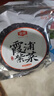 金唐 霞浦紫菜100g  福建特產(chǎn) 海產(chǎn)干貨干貝海帶蝦皮蛋花煲湯涼拌食材 曬單實(shí)拍圖