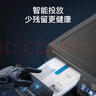 海爾（Haier）洗衣機全自動(dòng)滾筒10公斤大容量一級能效家用精華洗超薄 EG100BD88PLUS家電國家補貼20% 曬單實(shí)拍圖