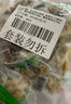 有友 泡椒鳳爪 混合口味 500g 迷你小包裝 追劇必備零食 大禮包零食  曬單實(shí)拍圖