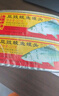 甘竹牌 豆豉鯪魚罐頭227g*6罐 海鮮罐頭廣東特產(chǎn)即食下飯酒菜預(yù)制菜 曬單實(shí)拍圖