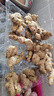 大姜老廣味道現(xiàn)挖深山生姜新鮮月子姜自蔬菜調料小龍蝦食材 深山現(xiàn)挖新鮮老姜 1500g 曬單實拍圖