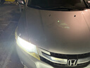 路泊斯特（ROBUST）適用汽車(chē)h4led大燈遠近一體強光燈泡亮無(wú)損改安裝led車(chē)燈泡 曬單實(shí)拍圖