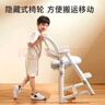 智學庫兒童學習升降椅可調(diào)節(jié)家用寫作業(yè)座椅小學生寫字課桌椅多色可選 太空椅S3  多維調(diào)節(jié)（布櫻粉） 曬單實拍圖