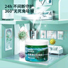 綠之源新車(chē)除甲醛家用裝修室內除味快速凈化綠精靈凝膠120g*10瓶 曬單實(shí)拍圖