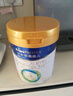 美素佳兒（Friso）皇家嬰兒配方奶粉1段（0-6個(gè)月嬰兒適用）800克 乳鐵蛋白 新國標 曬單實(shí)拍圖