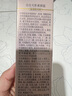 美膚寶自在光影素顏霜50g勻亮膚色敏肌不悶?zāi)w不卡粉七夕禮物送女生 曬單實拍圖