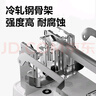 得力40mm會(huì )計憑證手動(dòng)裝訂機400頁(yè)財務(wù)裝訂機手動(dòng)打孔裝訂機辦公文件檔案鉚管熱熔裝訂機打孔器 省力款 曬單實(shí)拍圖