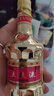 五糧液 收藏送禮白酒 52度 50mL 1瓶 黃金版 品鑒介意勿拍 濃香型白酒 曬單實(shí)拍圖