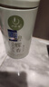 一杯香茶葉綠茶明前嫩芽碧螺春250g2025新茶春茶禮盒裝自己喝送禮品袋 曬單實(shí)拍圖