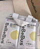 bebebus 金標(biāo)茶樹精華超薄透氣紙尿褲L32片（9-14kg）尿不濕新生嬰男女寶 曬單實拍圖