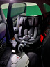 maxi cosi兒童汽車(chē)安全座椅0-7歲寶寶椅新生嬰兒車(chē)載可坐可躺isize認證通風(fēng) 0-7歲iSpace【慕尼黑】 曬單實(shí)拍圖