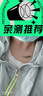 胖東來(lái)品質(zhì)|春暉天然和田玉耳墜女玉質(zhì)耳環(huán)耳線(xiàn)感復古國風(fēng)玉石耳 春暉項鏈 曬單實(shí)拍圖