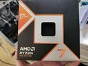 AMD 銳龍7 9800X3D游戲處理器8核16線(xiàn)程104MB游戲緩存加速頻率至高5.2GHz盒裝CPU暢玩CSGO 千幀電競 曬單實(shí)拍圖