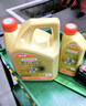 嘉實多（Castrol）機油保養(yǎng)單次卡 嘉實多智E極護全合成  5W-40 SP 5L 30天可用 曬單實拍圖
