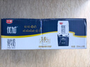 光明優(yōu)加純牛奶200ml*24盒鉆石裝3.6g原生乳蛋白營養(yǎng)早餐奶家庭分享裝 曬單實拍圖