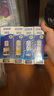 愛(ài)普生（EPSON）002系列T03X1-X4原裝墨水四色套裝 (適用L4263 L4269 L6279 L6278 L6268 L6298墨水系列等) 曬單實(shí)拍圖