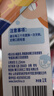 獅王（Lion）細齒潔兒童牙刷2歲以上*3兒童超細軟毛牙刷 呵護乳牙新老包裝隨機 曬單實拍圖