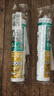 瓦克（WACKER）DA防霉玻璃膠廚衛(wèi)專用密封膠防水美容膠中性馬桶封邊硅膠白色1支  曬單實(shí)拍圖