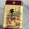牛欄山陳釀 白牛二 三牛  濃香風(fēng)格   聚會自飲宴請【喜宴】 42度 500mL 12瓶 整箱裝 白牛二 曬單實(shí)拍圖