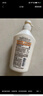 可悠然沐浴露大黃瓶550ml 美肌香氛持久留香滋潤(rùn)保濕花漾之戀 曬單實(shí)拍圖