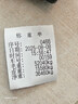 立白大師香氛洗衣液 5.76斤 柔順護(hù)衣 持久留香 潔凈護(hù)色 洗衣香水 曬單實(shí)拍圖