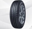 鄧祿普（DUNLOP）輪胎/汽車(chē)輪胎 205/60R16 92H SP TOURING R1 曬單實(shí)拍圖