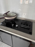方太 燃?xì)庠?1-TH36B 家用燃?xì)庠铍p灶嵌入式灶具 5.0kW*大火力天然氣 4.5液化氣可調(diào)節(jié)底盤 換裝優(yōu)選 天然氣TH36B猛火灶 曬單實拍圖