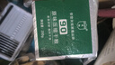 凌翔90壓縮餅干250g*20袋10斤鐵桶裝奶香味高能量代餐應急儲備900干糧 【麥香原味】8斤桶裝 200g*20包 曬單實拍圖
