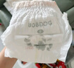 巴布豆（BOBDOG）奇跡奢寵拉拉褲超薄透氣尿不濕紙尿褲嬰兒試用夜用鳳凰草植萃舒敏 拉拉褲 3XL36片【34斤以上】 曬單實(shí)拍圖