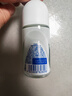 妮維雅（NIVEA）【 孫穎莎同款 】抑汗香體止汗露腋下干爽滾珠精華爽身走珠液50ml 曬單實(shí)拍圖