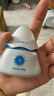 Hi!papa海龜爸爸兒童防曬霜寶寶小光盾pro學(xué)生軍訓專(zhuān)用SPF50青少年防曬乳 曬單實(shí)拍圖