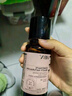 HBN【雙11搶先購】水乳面霜眼霜洗面奶發(fā)光精華進(jìn)階護膚提亮抗皺送禮 曬單實(shí)拍圖