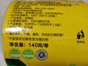斑布有芯卷紙 4層140克*27卷 立體壓花 本色紙 卷紙 衛(wèi)生紙 紙巾 曬單實拍圖