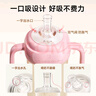 小土豆（potato）兒童水杯大寶寶吸管奶瓶PP水杯9個月以上帶重力球 300ml春櫻粉 曬單實拍圖
