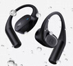 JBL 丁禹兮同款Sense Lite音悅圈舒適版開放式無線藍牙耳機國家補貼非骨傳導運動跑步掛耳式不夾耳 黑 曬單實拍圖