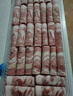 大莊園新西蘭羊肉片卷2斤【歐盟認(rèn)證】涮肉火鍋食材 冷凍羊肉羊肉卷 曬單實拍圖