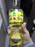 北大倉 部優(yōu) 醬香型白酒 50度 680mL*6瓶 整箱裝 口糧酒 自飲送禮 曬單實拍圖